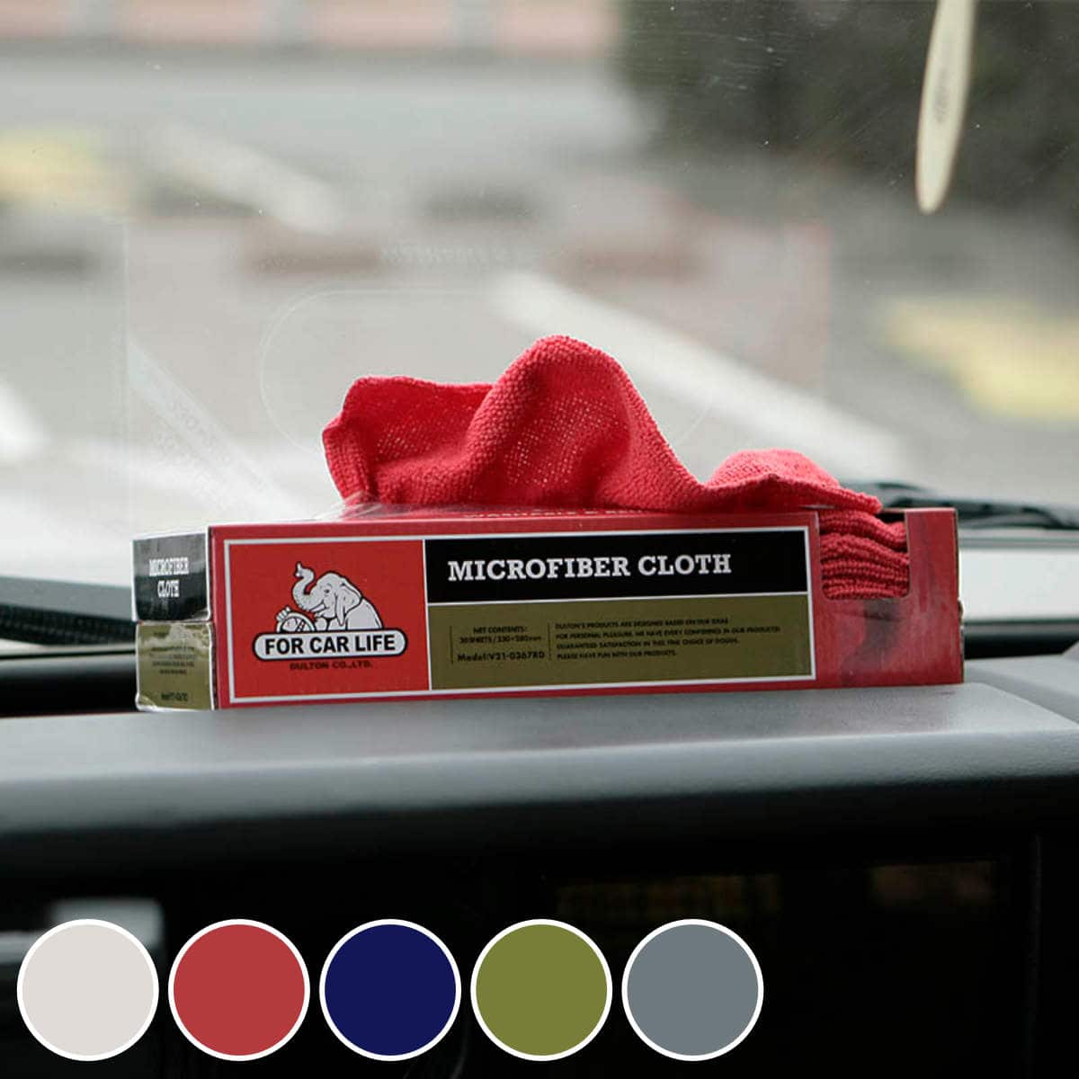 ダルトン FOR CAR LIFE マイクロファイバークロス 20枚入り （ DULTON 布巾 ふきん クロス タオル 雑巾 ぞうきん ダスター 掃除 吸水力 洗車 おしゃれ 自転車 車 車用品 カー用品 ）【 グレー 】