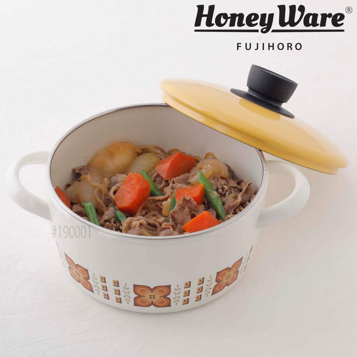 キャセロール 20cm IH対応 メモリーズ ゴールドナッツ 両手鍋 （ ガス火 IH 対応 ホーロー鍋 キャセロール鍋 フタ付き 20センチ オーブン対応 ホーローココット レトロ かわいい ほうろう 琺瑯 ホーロー製 調理器具 ）