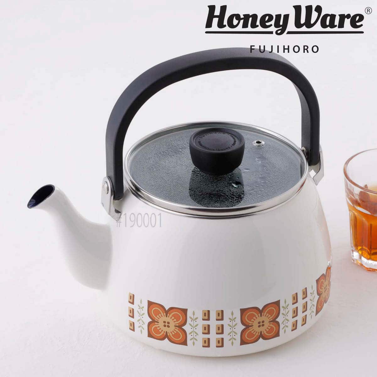 やかん 2.5L IH対応 メモリーズ ゴールドナッツ ケトル （ ガス火 IH 対応 ヤカン ホーローケトル ガラス蓋 琺瑯ケトル ティーケトル ポット レトロ かわいい ほうろう 琺瑯 ホーロー製 調理道具 ）