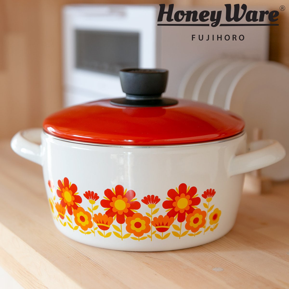 キャセロール 20cm IH対応 メモリーズ サンフラワー 両手鍋 （ ガス火 IH 対応 ホーロー鍋 キャセロール鍋 フタ付き 20センチ オーブン対応 ホーローココット レトロ かわいい 花柄 ほうろう 琺瑯 ホーロー製 調理器具 ）
