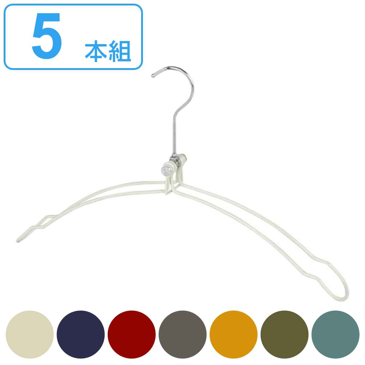 ダルトン ハンガー フォールディングハンガー 5本組 （ 折りたたみハンガー 持ち運び 携帯 コンパクト DULTON ランドリーグッズ トラベルグッズ ポータブル フォールディング 洗濯 ） 【グレー】