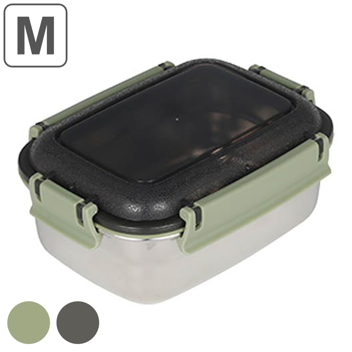 ダルトン フードコンテナーレクタングル Mサイズ SS （ DULTON 保存容器 520ml ステンレス製 ステンレス保存容器 キッチン用品 食洗機対応 フードコンテナ キッチン雑貨 食品保存 角型 冷蔵庫 保存 容器 ふた付き アウトドア ） 【グリーン】