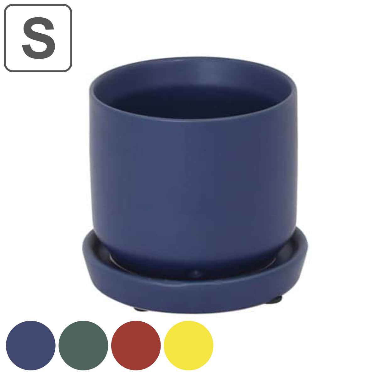 ダルトン 植木鉢 セラミックポット 直径9×高さ8cm （ DULTON プラントポット 植物用ポット 花器 鉢カバー ポット セラミック鉢 丸 植木鉢カバー 植物 花 観葉植物 多肉植物 園芸 直植え インテリア 受皿 底穴あり 花資材 卓上 ） 【ブルー】