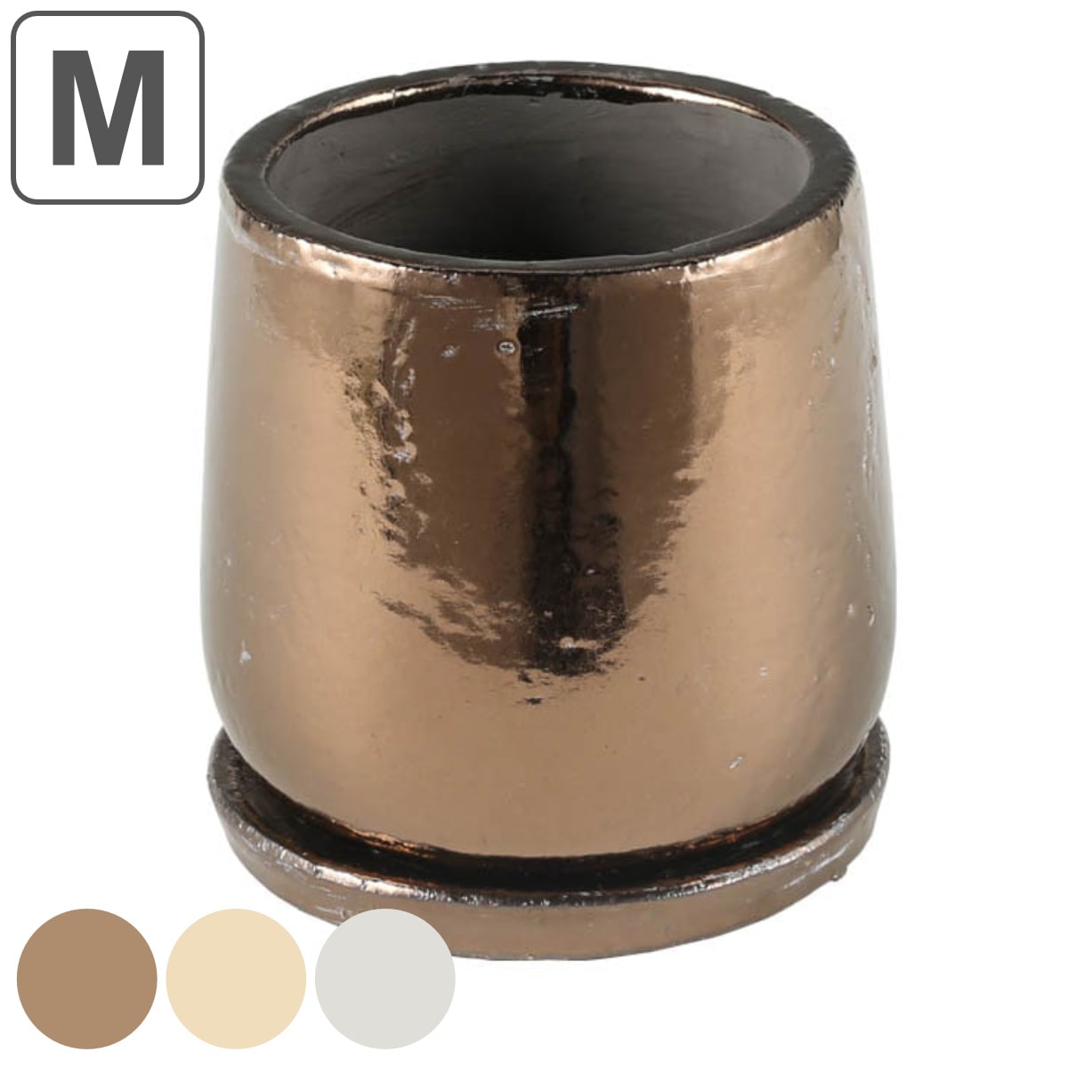 ダルトン 植木鉢 ラウンドポット M 直径15cm （ DULTON 植木鉢 プラントポット 植物用ポット 花器 鉢カバー ポット テラコッタ 丸 植木鉢カバー 植物 花 観葉植物 園芸 直植え インテリア 受皿 底穴あり 花資材 卓上 ） 【ブロンズ】