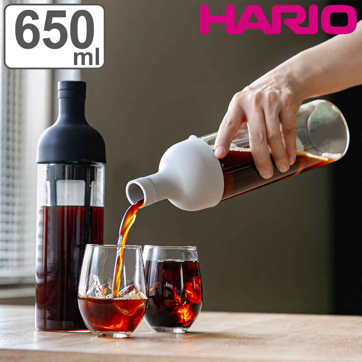 ハリオ フィルターインコーヒーボトル 650ml Filter-in Bottle Portable 5杯用 耐熱ガラス FIC-70 （ HARIO 食洗機対応 冷水筒 水差し 麦茶ポット 水さし 日本製 コーヒーボトル ストレーナー付き おしゃれ ） 【ブラック】