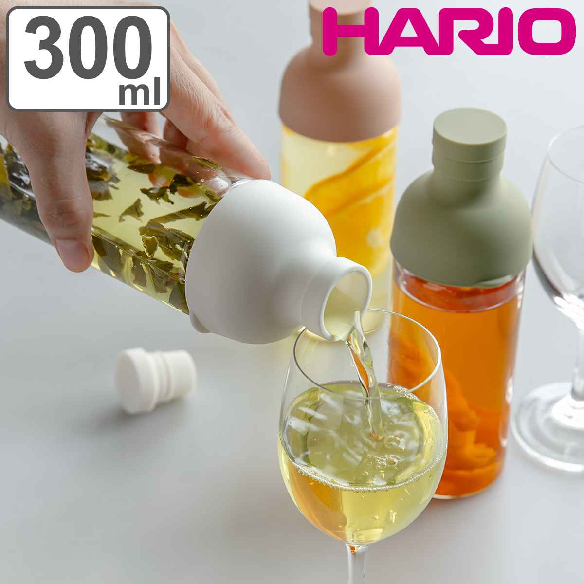 ハリオ フィルターインボトル 300ml Filter-in Bottle Portable 耐熱ガラス FIB-30 （ HARIO 食洗機対応 冷水筒 水差し 麦茶ポット 水さし 冷水ポット ガラス製 熱湯 スリム ストレーナー付き 茶こし付き 茶漉し ガラス ） 【スモーキーグリーン】