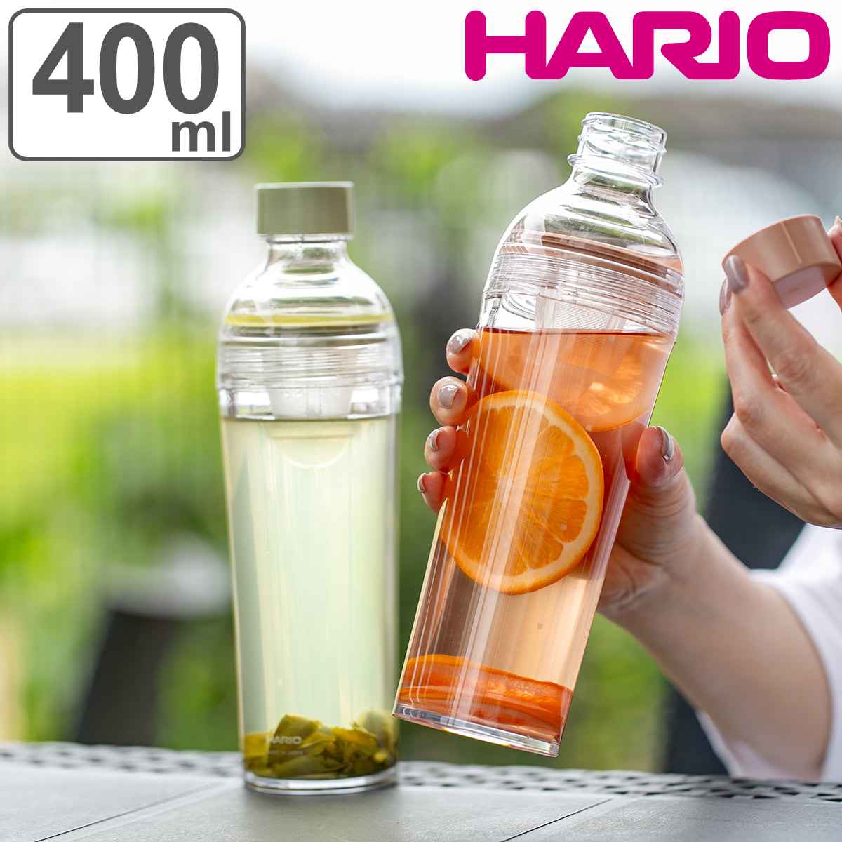 ハリオ フィルターインボトル ポータブル 400ml プラスチック FIBP-40 （ HARIO 食洗機対応 冷水筒 水差し 麦茶ポット 水さし 冷水ポット Filter-in Bottle Portable 持ち運び 熱湯 スリム ストレーナー付き おしゃれ ） 【スモーキーグリーン】