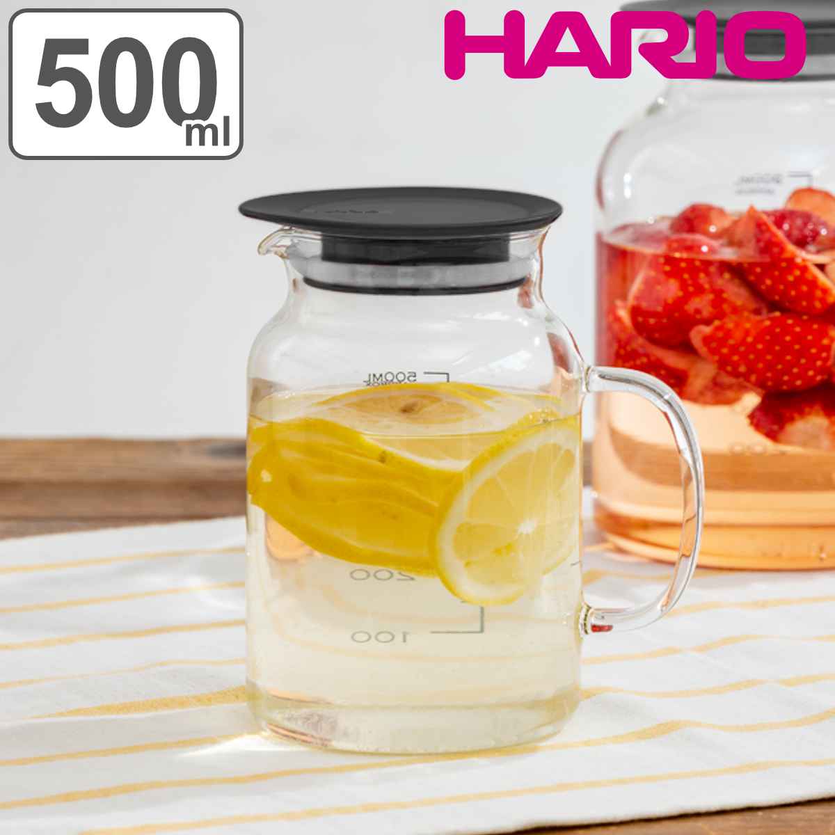 ハリオ 保存容器 500ml ビネガーズフルーツポット500 （ HARIO 耐熱ガラス ガラス ピッチャー 冷水筒 電子レンジ対応 食洗機対応 メモリ付き レシピ付き 冷水ポット フルーツビネガー 果実酒 ビネガードリンク 0.5L ）