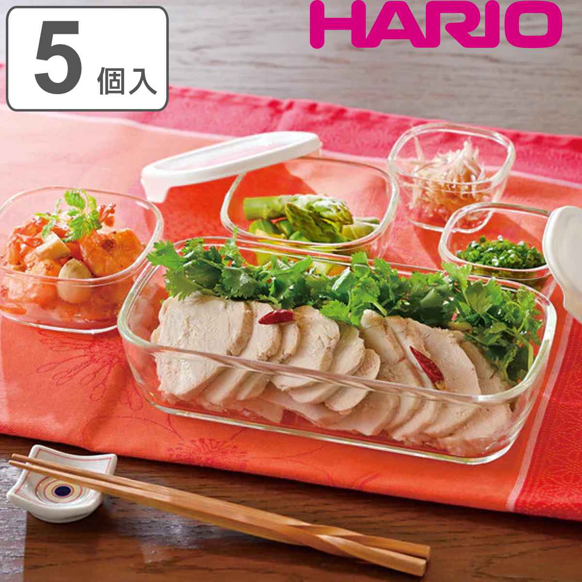 ハリオ 保存容器 110ml 250ml 900ml スタッキング耐熱ガラスコンテナ＋ミニ角小鉢 ５個セット （ HARIO 耐熱ガラス 電子レンジ対応 食洗機対応 オーブン対応 日本製 耐熱容器 ガラス 保存 容器 ガラス容器 食品保存 積み重ね 小鉢 ）