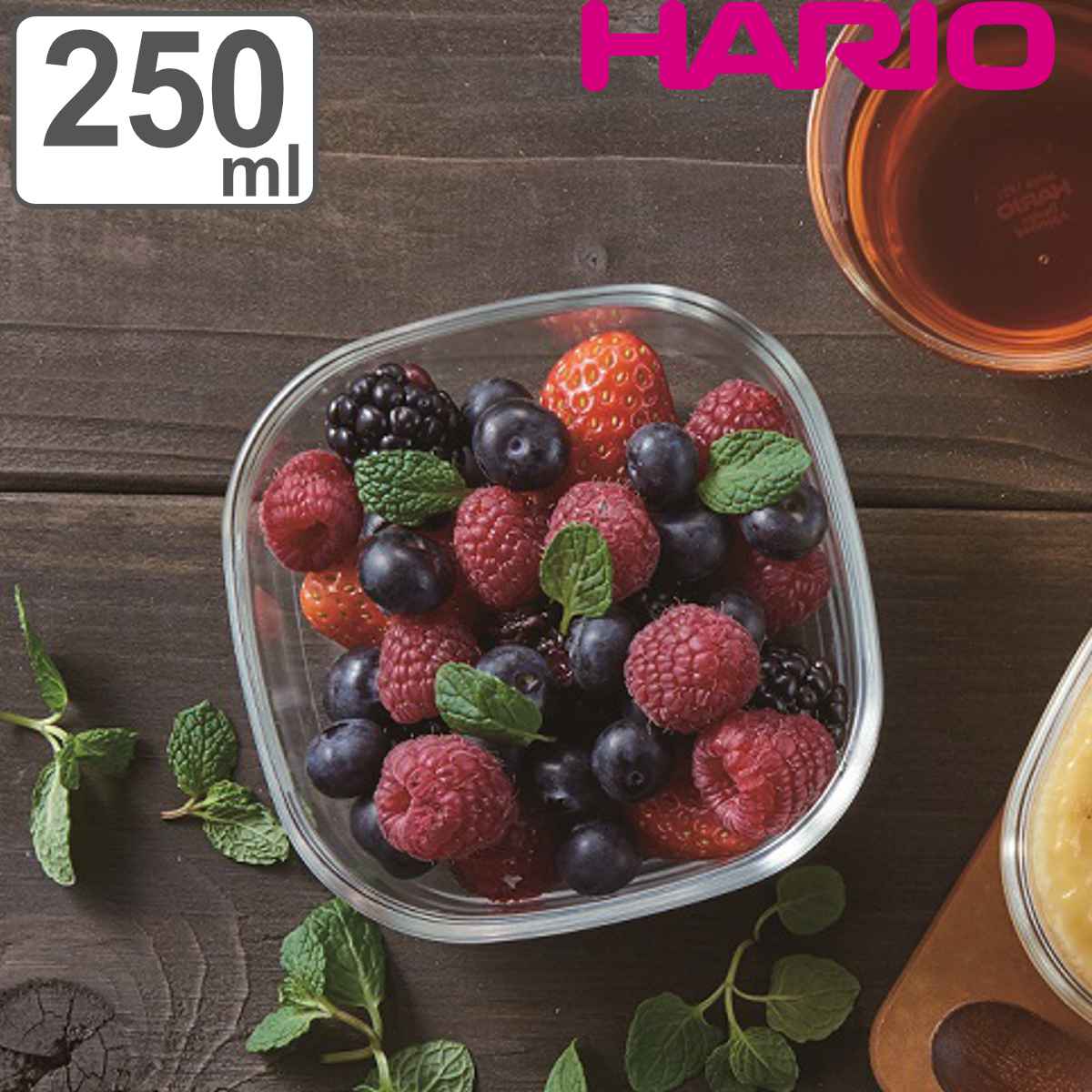 ハリオ 保存容器 250ml 耐熱ガラス製保存容器 角型 （ HARIO 耐熱ガラス ガラス 電子レンジ対応 食洗機対応 オーブン対応 日本製 耐熱容器 保存 容器 食品保存 ガラス容器 キャニスター ガラス保存容器 0.25L ）