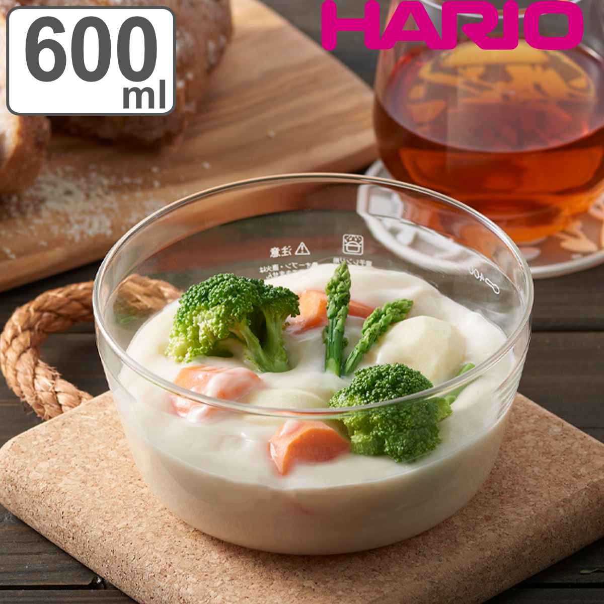 ハリオ 保存容器 600ml 耐熱ガラス製保存容器 丸型 （ HARIO 耐熱ガラス ガラス 電子レンジ対応 食洗機対応 オーブン対応 日本製 耐熱容器 保存 容器 食品保存 ガラス容器 キャニスター ガラス保存容器 0.6L ）