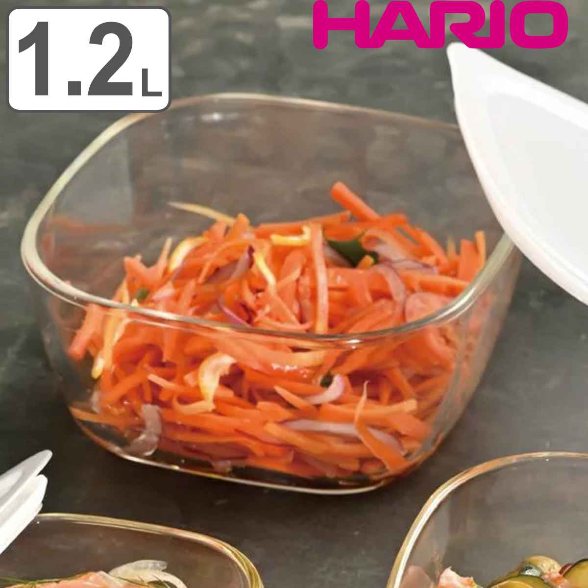 ハリオ 保存容器 1.2L 耐熱ガラス製密閉保存容器 角型 （ HARIO 耐熱ガラス 密閉 ガラス 電子レンジ対応 食洗機対応 オーブン対応 日本製 耐熱容器 保存 容器 食品保存 ガラス容器 キャニスター ガラス保存容器 1200ml ）