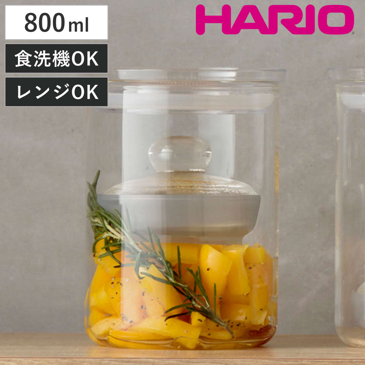 ハリオ 漬物容器 800ml 漬物グラス スリム （ HARIO 耐熱ガラス ガラス 密閉 電子レンジ対応 食洗機対応 漬物器 漬物桶 漬け物容器 一夜漬け 漬物 漬け物 漬け物ポット 漬物ポット 保存容器 レシピ付き 0.8L ）