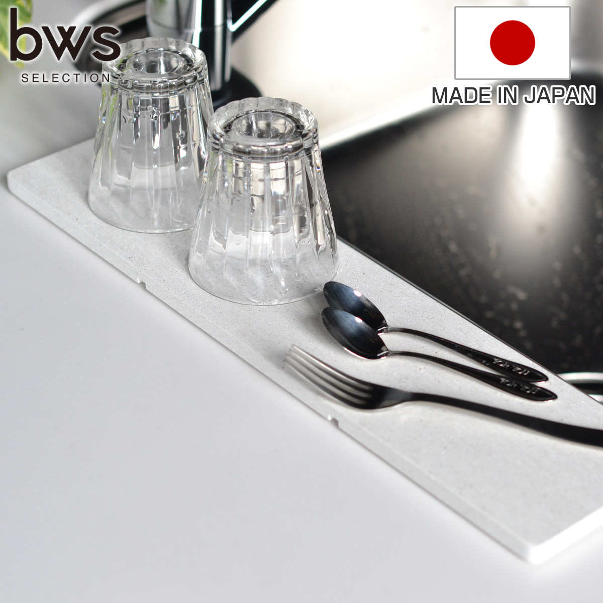 水切りトレー KAWAKI モイストレイ まな板スタンド 専用トレー 単品 （ 珪藻土 日本製 珪藻土トレー 水切り モイストレー 吸水トレー 吸水 速乾 乾燥 吸水トレイ 水切りトレイ 専用トレイ 水切りプレート ）