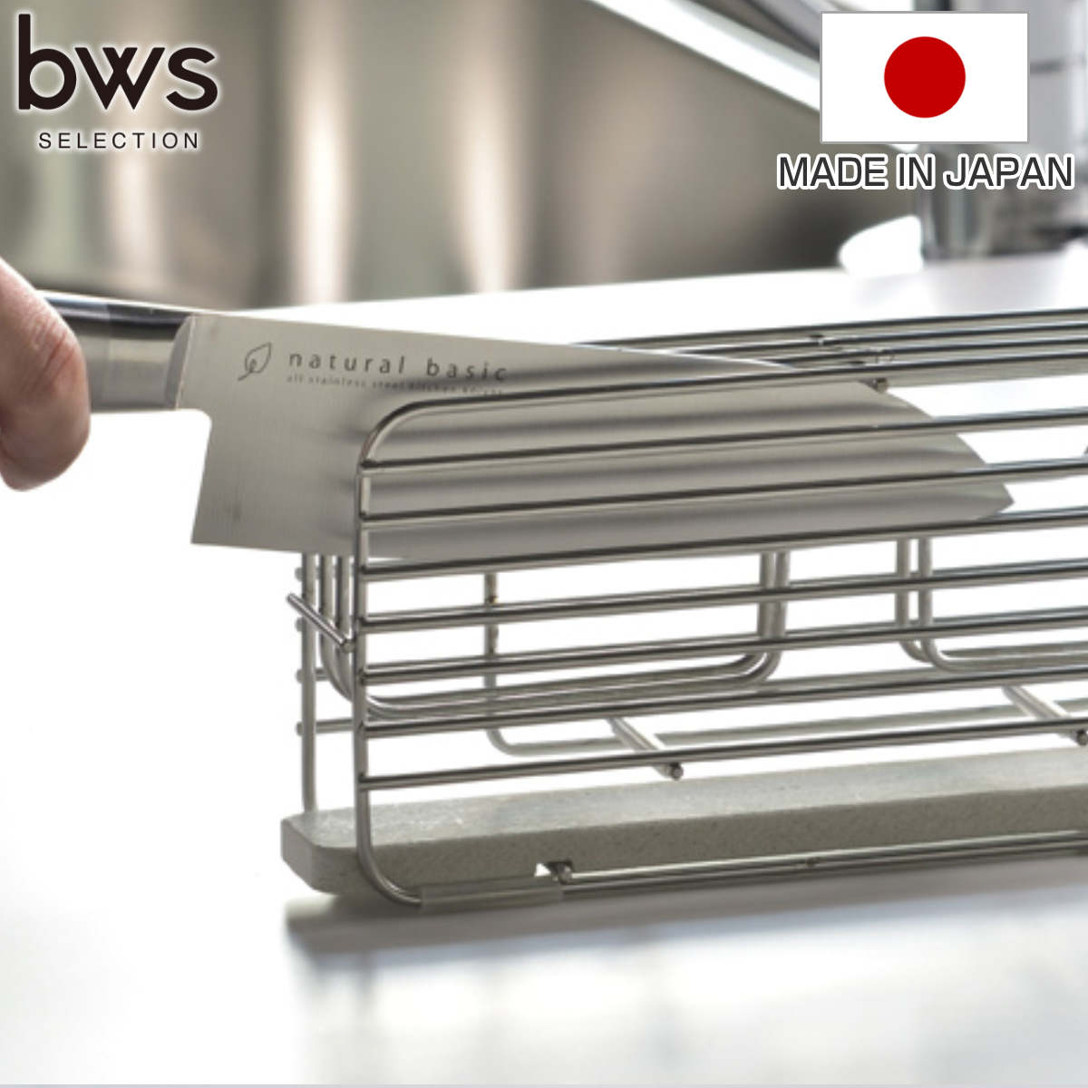 水切りトレー KAWAKI モイストレイ 包丁スタンド 専用トレー 単品 （ 日本製 滑り止め付き 吸水トレー 水切り トレイ トレー 吸水トレイ モイストレー 調湿 消臭 防カビ 吸水 速乾 乾燥 専用トレイ モイス moiss ）