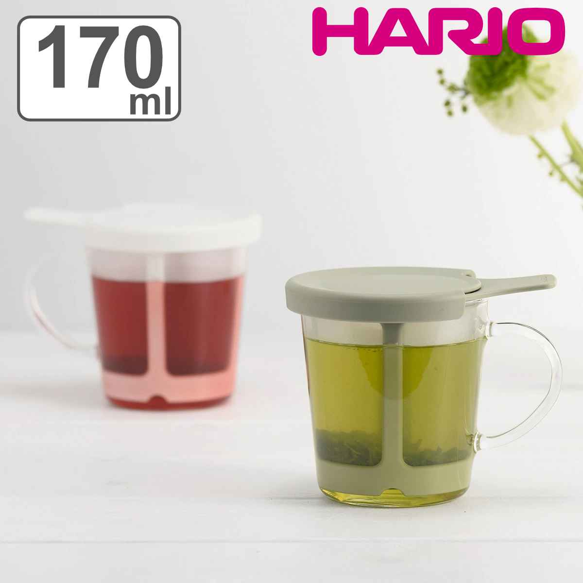 ハリオ ワンカップティーメーカー 170ml 耐熱ガラス OCT-1 （ HARIO 食洗機対応 ティーカップ マグカップ フィルター付き 1人用 ストレーナー付き 取っ手付き 紅茶 お茶 ティー 1杯分 1人暮らし キッチン用品 キッチン雑貨 おしゃれ ） 【スモーキーグリーン】