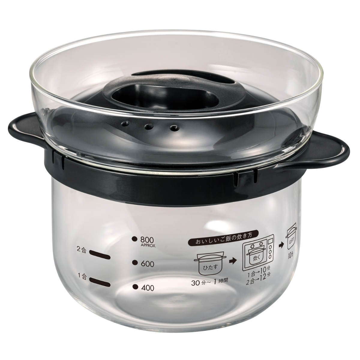 ハリオ 電子レンジ用炊飯器 1～2合 ガラスのレンジご飯釜 （ HARIO 炊飯 1合 2合 電子レンジ調理器 レンジ調理 炊飯器 ガラス製 食洗機対応 一合 二合 二合炊き 電子レンジ専用調理器 電子レンジ料理 電子レンジ調理 便利グッズ ）