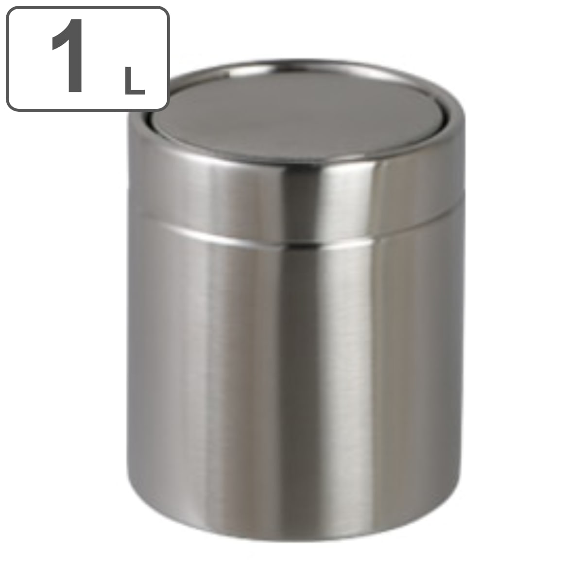 ゴミ箱 1L タンボール シルバー （ ダルトン ごみ箱 1リットル ふた付き スイング蓋 小型 コンパクト 卓上 シンプル ステンレス スチール おしゃれ DOLTON インダストリアル かっこいい ベーシック ）