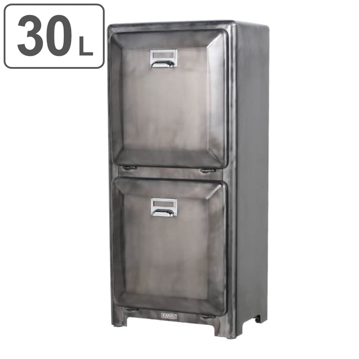 ゴミ箱 30L 15L×2 トラッシュカン ダブルデッカー ロー （ ごみ箱 30リットル 2分別 ふた付き 分別 幅40 奥行29 高さ89 ヴィンテージ おしゃれ ごみ箱に見えない インナーボックス付 インテリア かっこいい シルバー ）