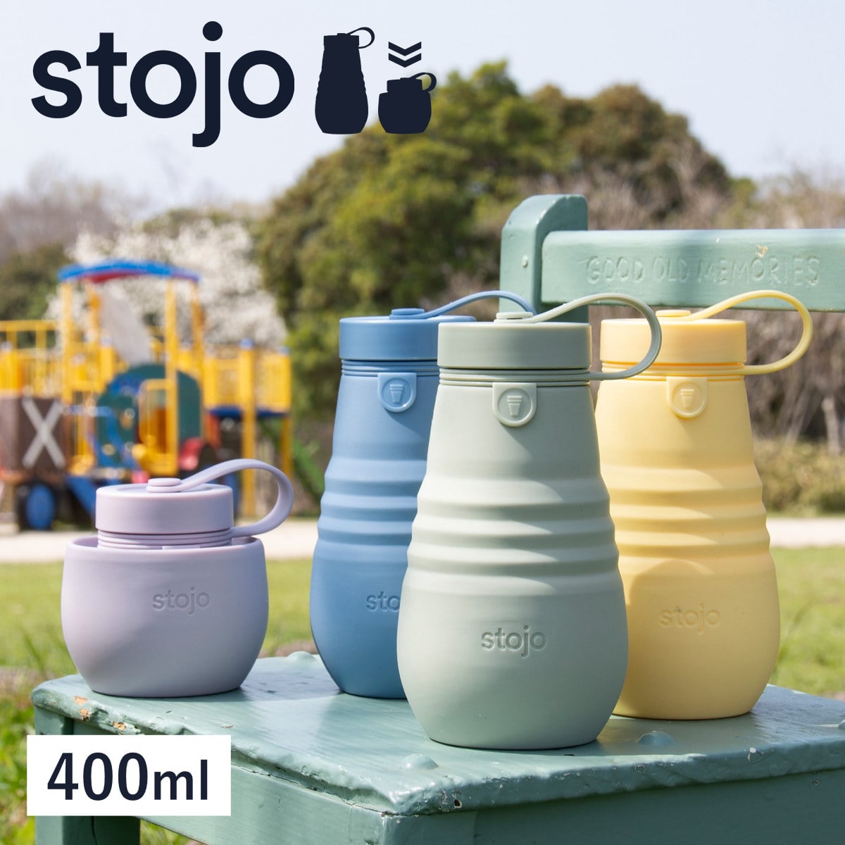 水筒 stojo BOTTLE 400ml スクリュー 食洗機 電子レンジ 対応 （ ストージョ タンブラー シリコン カップ 折りたたみ マイカップ コーヒー ふた付き 持ち運び アイス ホット おしゃれ エコ ストラップ付き オフィス 車 ） 【MIMOSA】