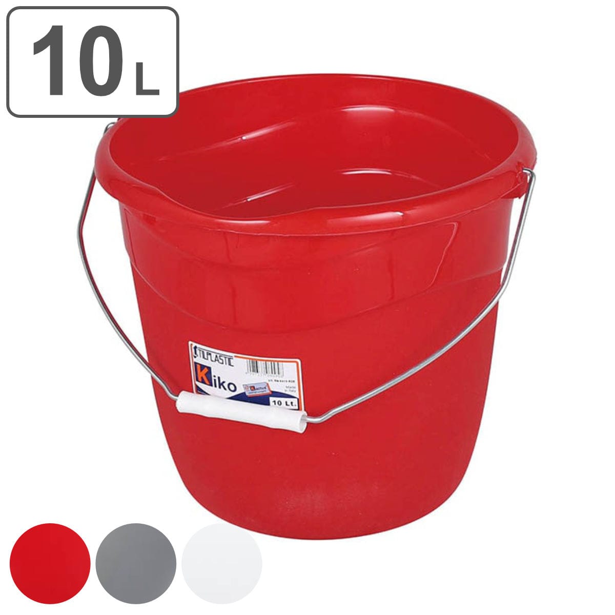 バケツ 10L イタリアンベイスン （ ばけつ 10リットル プラスチック 持ち手付き 桶 スタッキング 可能 イタリア製 消火 洗車 バーベキュー 掃除 清掃 掃除用品 清掃用品 ） 【レッド】