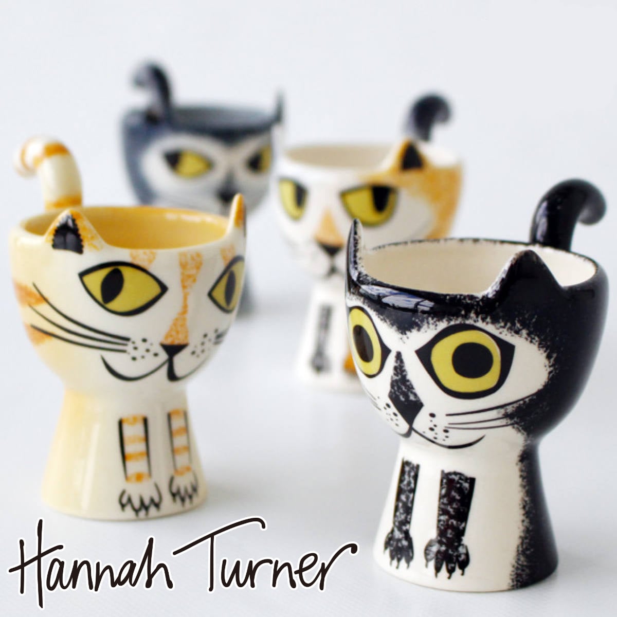 エッグカップ Hannah Turner Egg cups Cat ネコ （ ハンナターナー エッグスタンド 陶器 卵立て 食器 朝食 ゆで卵 小物入れ 小物収納 一輪挿し ねこ 猫 エッグポット たまご立て タマゴ立て ゆでたまご 鍵置き キャット グッズ 雑貨 ） 【TORTOISESHELL】