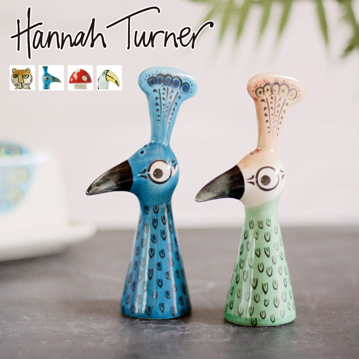 調味料入れ Hannah Turner Salt and Pepper （ ハンナターナー 塩コショウ入れ ソルト＆ペッパーボトル 陶器 スパイスボトル 塩 こしょう 容器 置物 調味料容器 調味料ケース 置き物 インテリア ゴム栓 おしゃれ ） 【Peacock】