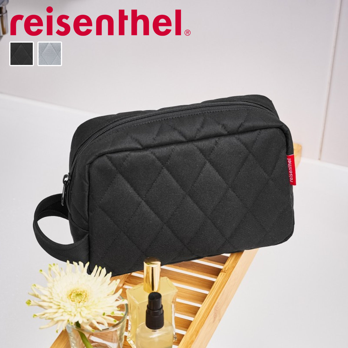 コスメポーチ ライゼンタール COSMETIC POUCH M RHOMBUS （ reisenthel トラベルポーチ 化粧ポーチ 収納 旅行 持ち運び トラベル バッグ 大きめ 小物入れ 化粧品 キルティング 仕切り おしゃれ 大容量 ） 【BLACK】