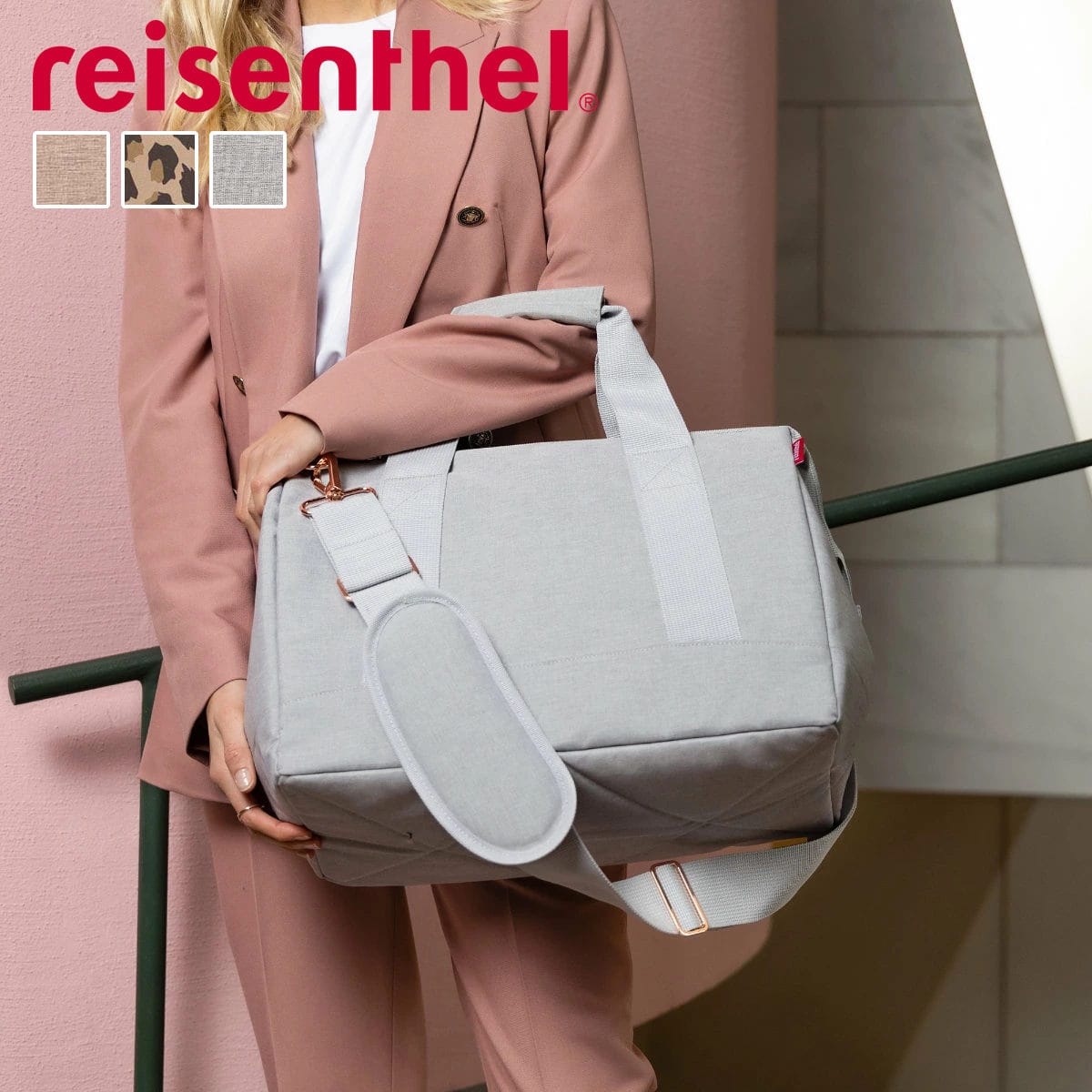 【アウトレット】 ボストンバッグ reisenthel ライゼンタール ALLROUNDER M （ かばん レディース トラベルバッグ 旅行 ネイル ネイルバッグ 美容 学生 コスメ 介護 旅行バッグ ジム 1泊 2泊 メンズ おしゃれ ジムバッグ ） 【COFFEE】