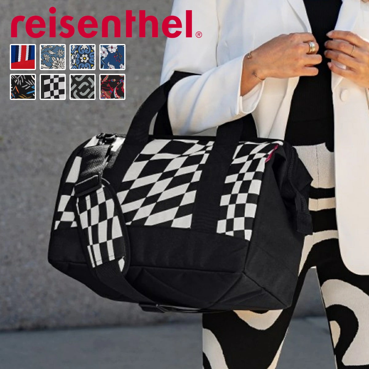 【アウトレット】 ボストンバッグ reisenthel ライゼンタール ALLROUNDER M （ オールラウンダー バッグ トラベルバッグ 旅行 ネイル ネイルバッグ コスメ 美容 学生 レディース メンズ 介護 旅行バッグ ジムバッグ 1泊 2泊 ） 【OPART】