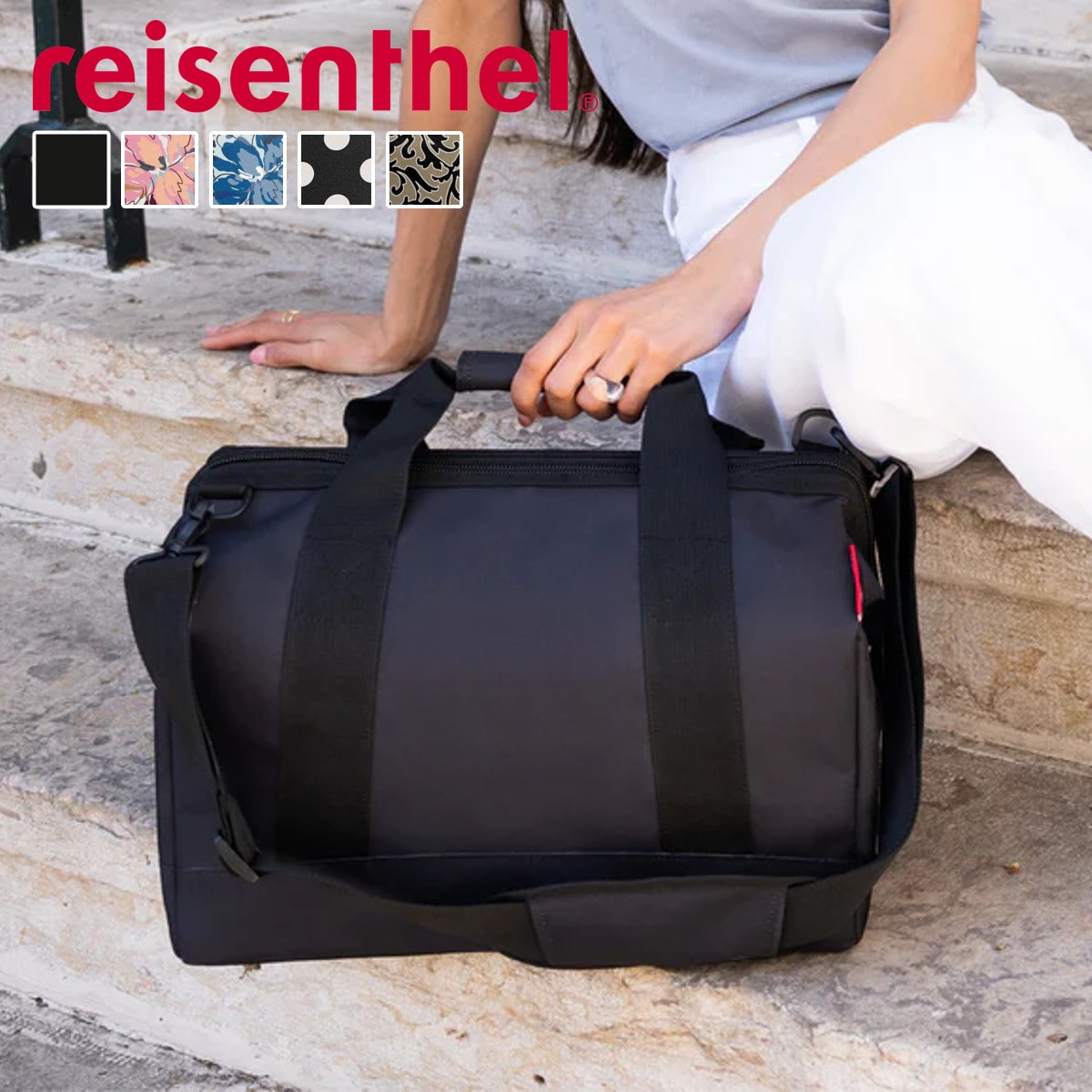 ボストンバッグ reisenthel ライゼンタール ALLROUNDER L （ かばん レディース トラベルバッグ 旅行 ネイル ネイルバッグ コスメ 美容 学生 介護 旅行バッグ ジム 2泊 3泊 メンズ おしゃれ ジムバッグ オールラウンダー ） 【BAROQUEMARBLE】
