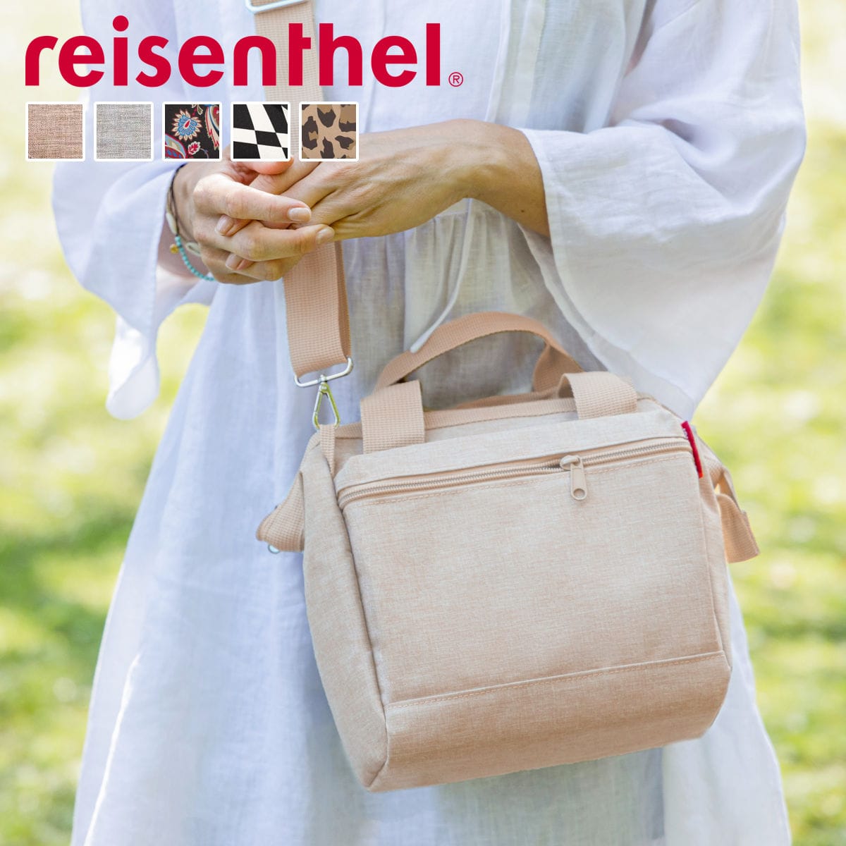 【アウトレット】 ショルダーバッグ reisenthel ライゼンタール ALLROUNDER CROSS （ ボディバッグ がま口 手持ち 肩掛け ミニバッグ ショルダー おしゃれ レディース ハンドバッグ バッグ 大人 ） 【OPART】