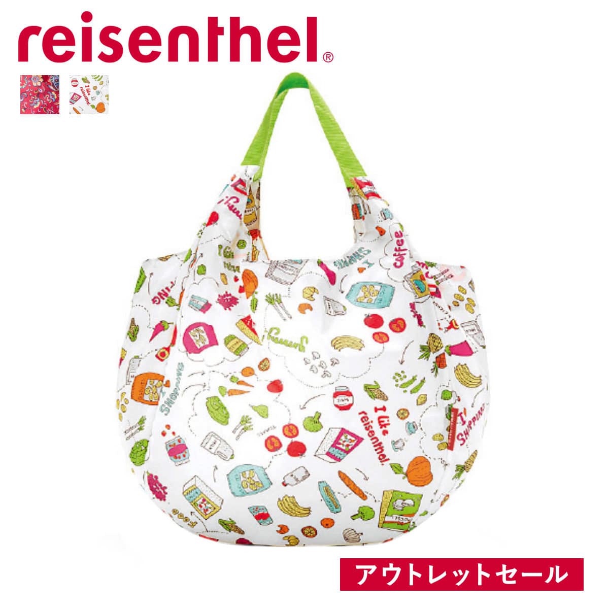 reisenthel エコバッグ 大容量 MINI MAXI LADYSHOPPER 18L （ reisenthel エコバッグ マイバッグ ポケット付き 撥水加工 大容量 折りたたみ マチ付き マチ広 お買い物バッグ ショルダー コンパクト 肩掛け 折り畳み ） 【ILIKESHOPPING】