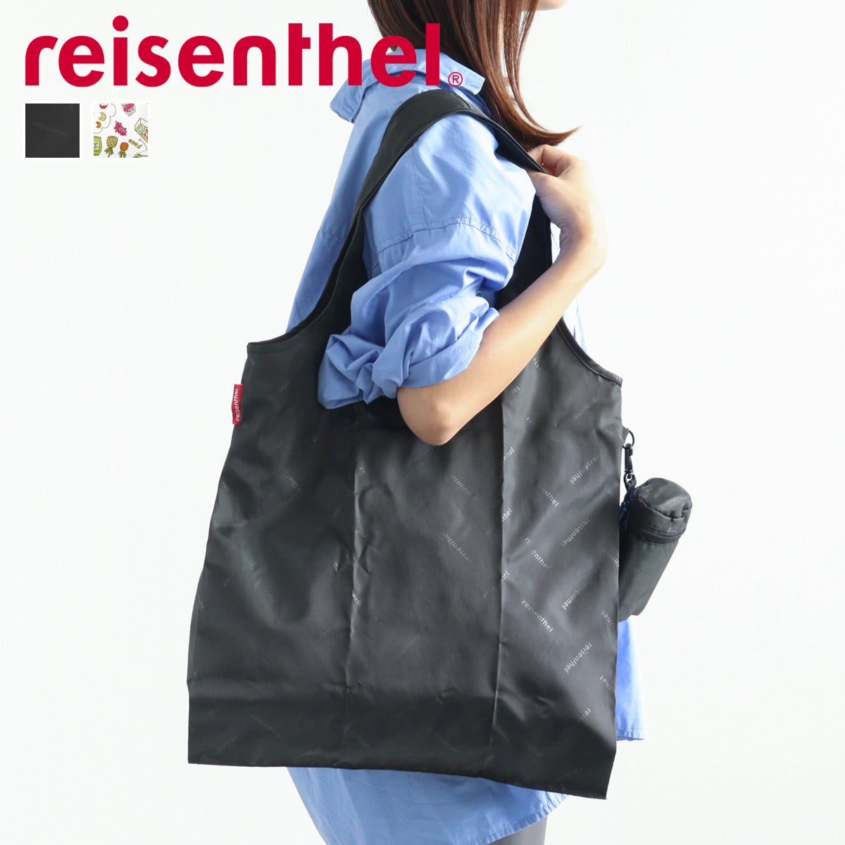 エコバッグ reisenthel ライゼンタール MINI MAXI SHOPPER L 18L （ ショッピングバッグ マイバッグ 折りたたみ マチ付き 撥水加工 お買い物バッグ コンパクト 肩掛け トートバッグ 折り畳み おしゃれ 大きい ） 【BLACK】