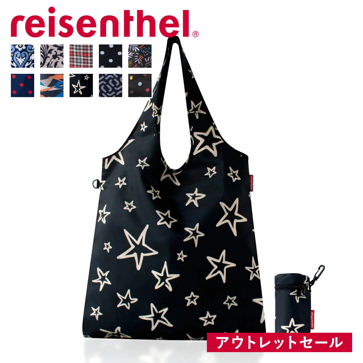 【アウトレット】 エコバッグ reisenthel MINI MAXI SHOPPER L 18L （ マイバッグ 折りたたみ コンパクト 撥水加工 大容量 サブバッグ レジ袋 トートバッグ 肩掛け 柄 おしゃれ ライゼンタール ） 【AUTUMN1】