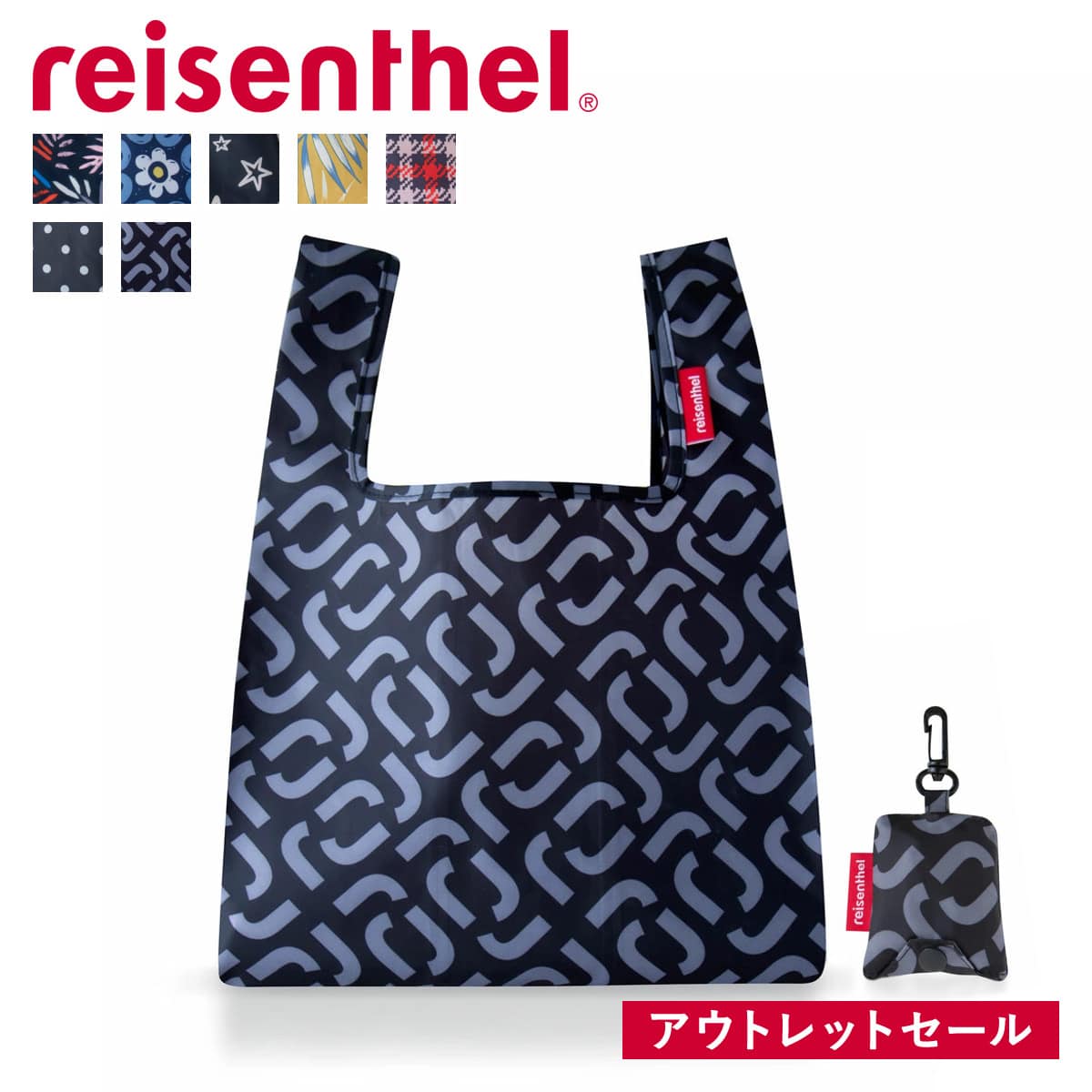 reisenthel ライゼンタール エコバッグ MINI MAXI SHOPPER XS 8L （ ショッピングバッグ マイバッグ コンビニ 弁当 折りたたみ マチ広 撥水加工 お買い物バッグ 手提げ おしゃれ 小さい 日本限定デザイン ） 【AUTUMN1】