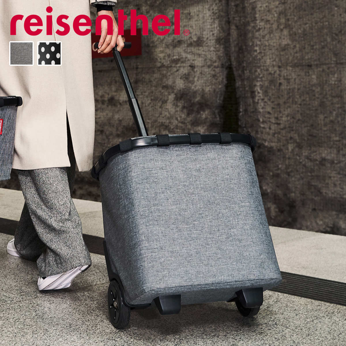 ショッピングカート ライゼンタール CARRYCRUISER FRAME （ reisenthel キャリークルーザー フレーム 40L 買い物カート 頑丈 大容量 キャリーカート 2輪 伸縮ハンドル ショルダーベルト アウトドア おしゃれ ） 【DOTSWHITE】