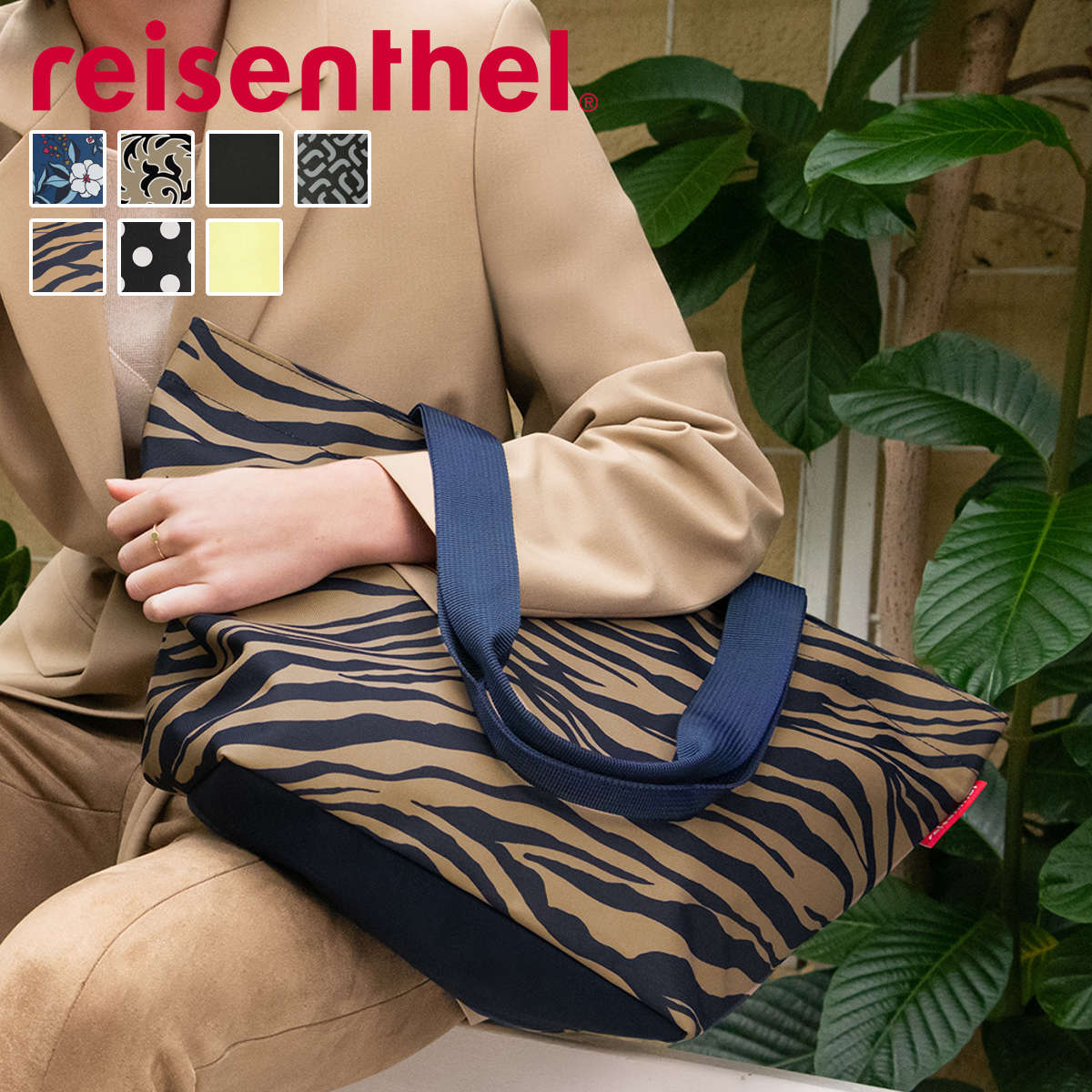 ショッピングバッグ ライゼンタール SHOPPER M （ reisenthel トートバッグ エコバッグ マチ広 ファスナー付き バッグ レディース ショルダー マザーズバッグ 買い物バッグ ショルダーバッグ 手提げ 肩掛け おしゃれ ） 【BANDANARED】