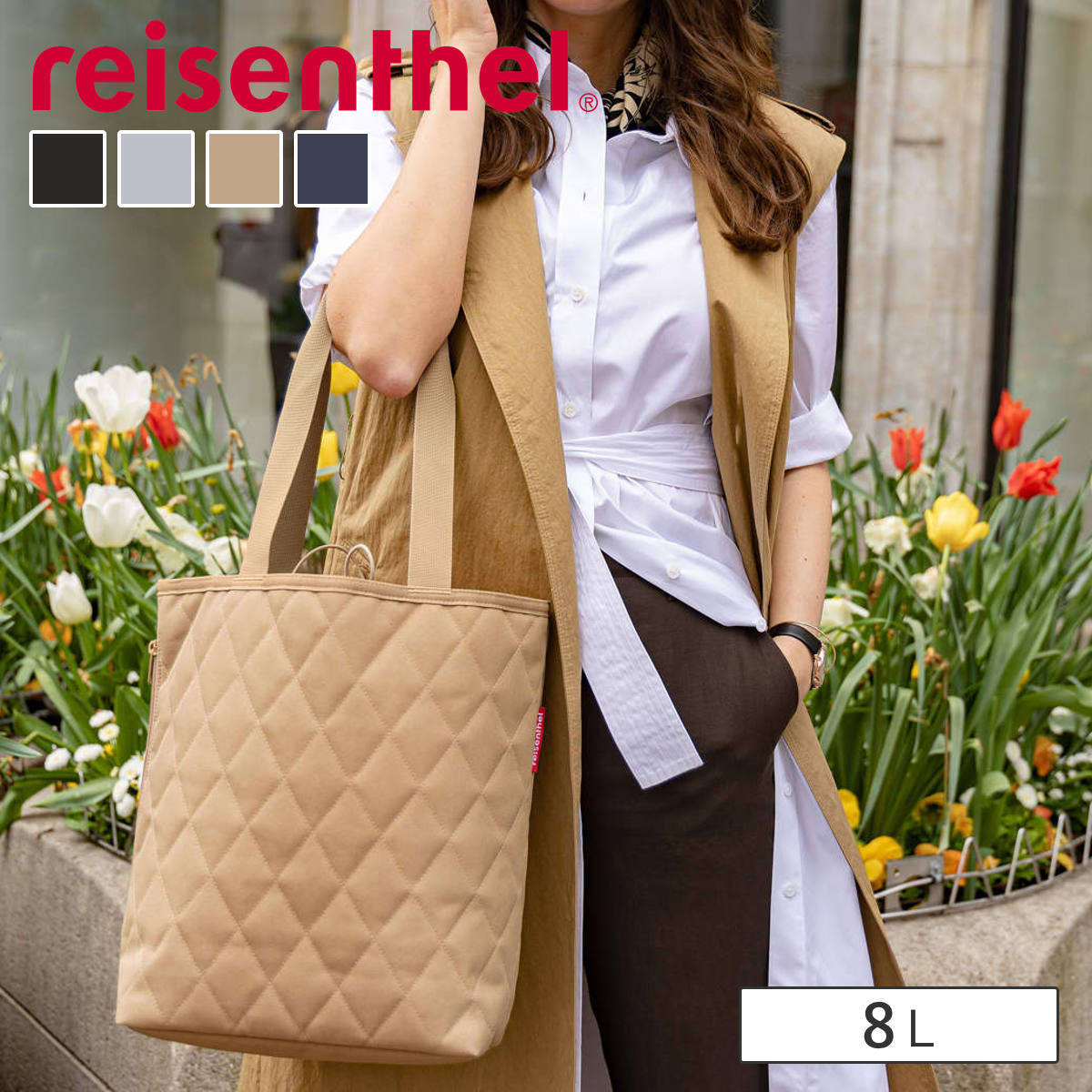 ショッピングバッグ ライゼンタール CLASSIC SHOPPER M RHOMBUS （ バッグ トートバッグ 縦長 ショルダーバッグ レディース 巾着式 マチ付き ポケット 肩掛け キルティング エコバッグ ） 【LIGHTGREY】