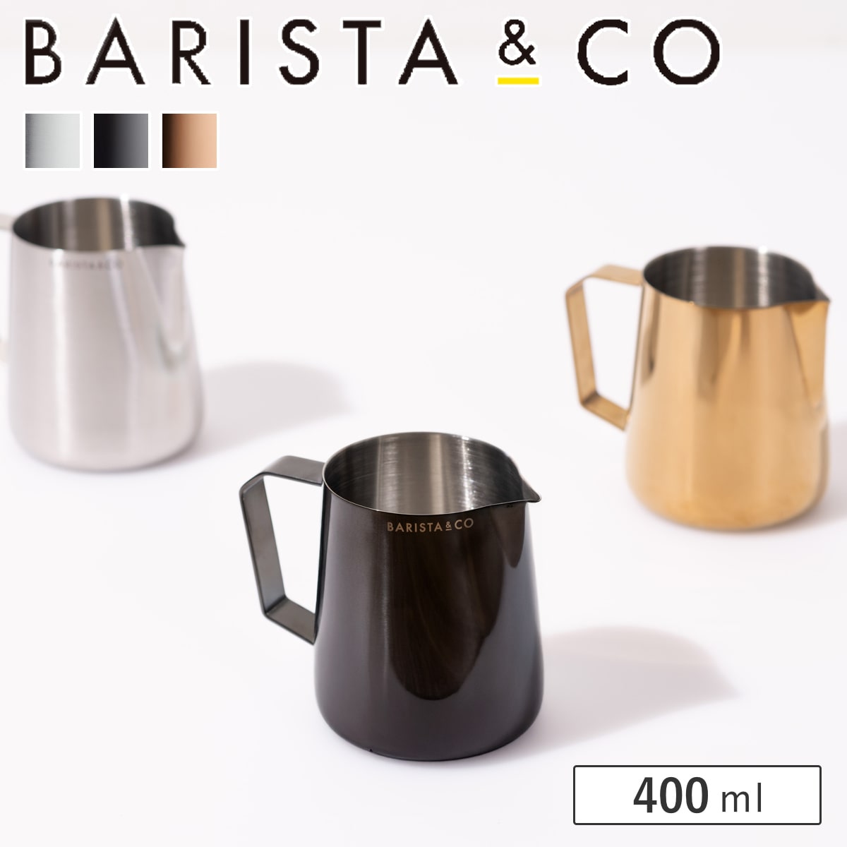 ミルクピッチャー BARISTA＆CO Barista Pro Milk Pitcher 400ml （ バリスタ＆コー ミルクジャグ ラテアート スチーム フォームミルク バリスタ ミルク 泡立て ステンレススチール 目盛付き 耐久性 カプチーノ カフェラテ ） 【ROSEGOLD】