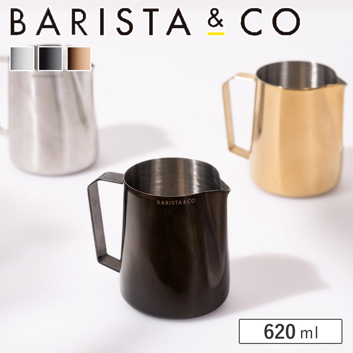 ミルクピッチャー BARISTA＆CO Barista Pro Milk Pitcher 620ml （ バリスタ＆コー ミルクジャグ ラテアート スチーム フォームミルク ミルク 泡立て ステンレススチール 目盛付き 耐久性 カプチーノ カフェラテ ） 【BLACK】