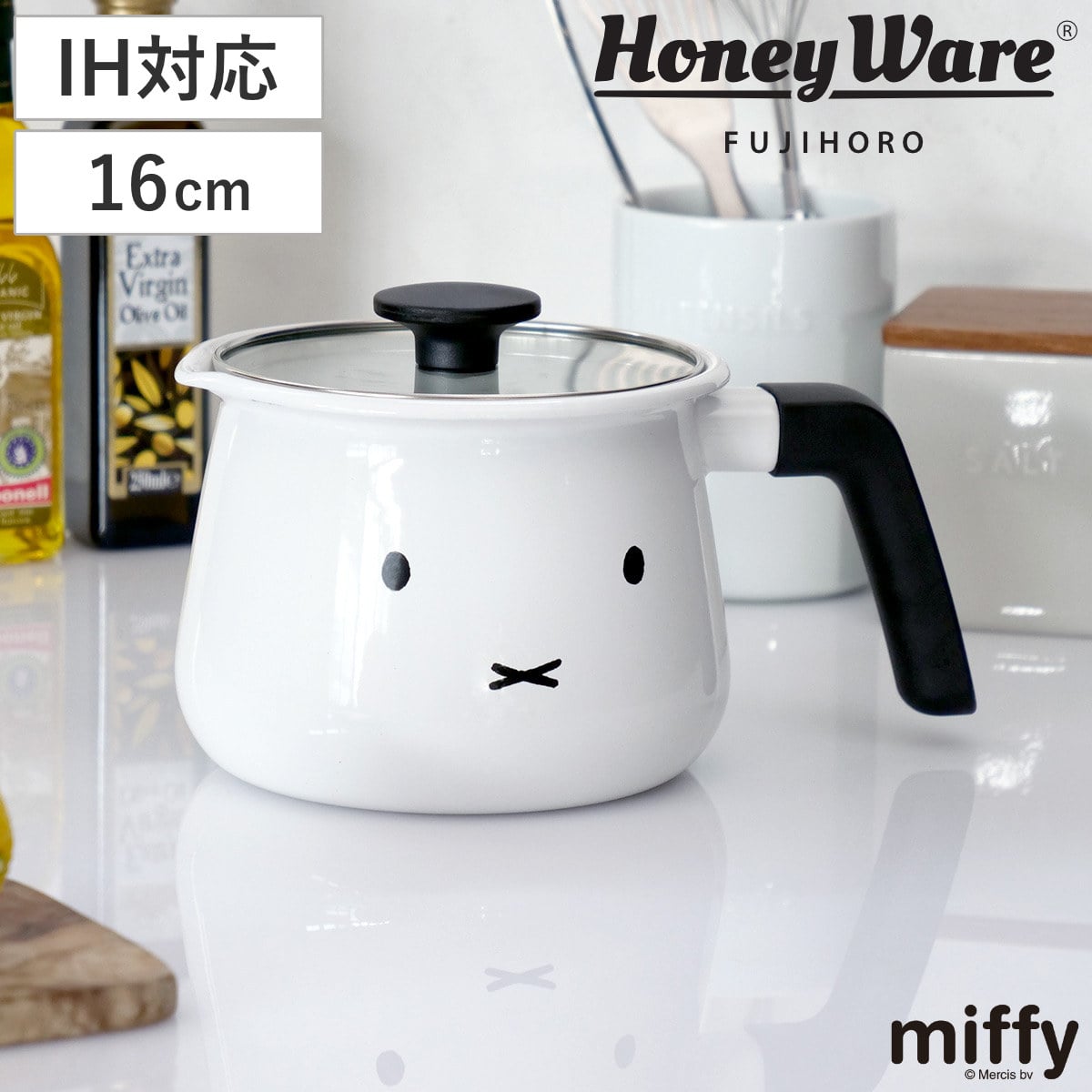 マルチポット 16cm IH対応 富士ホーロー ミッフィーフェイス （ ガス火対応 片手鍋 天ぷら鍋 ホーロー鍋 琺瑯鍋 ほうろう鍋 ガラス蓋付き 16センチ ミルクパン 揚げ鍋 万能 マルチ 片口鍋 おしゃれ 琺瑯製 ハニーウェア ミッフィー ）