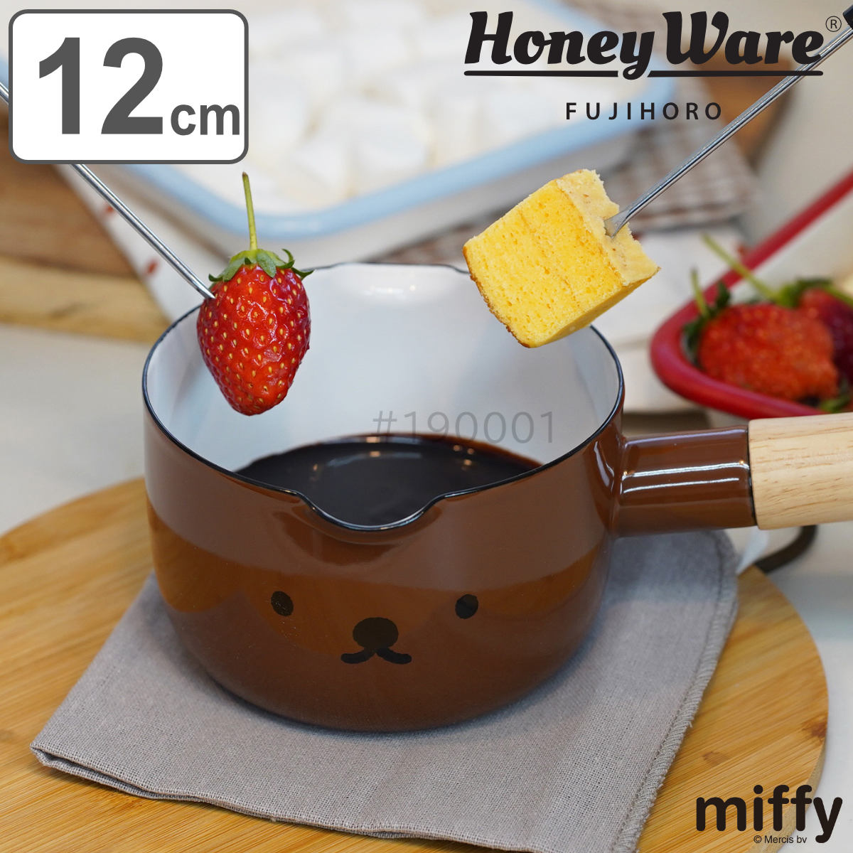 【在庫処分特価】 ミルクパン 12cm 富士ホーロー ボリスフェイス ガス火専用 （ ガス火対応 片手鍋 ソースパン ホーロー鍋 琺瑯鍋 ほうろう鍋 小鍋 12センチ 鍋 なべ 両口鍋 ミニ 小さい おしゃれ HoneyWare ハニーウェア ボリス ）