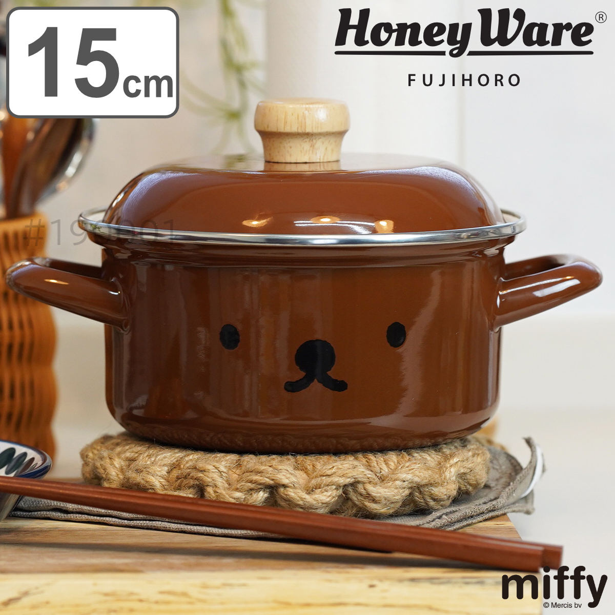 【在庫処分特価】 キャセロール 15cm IH対応 富士ホーロー ボリスフェイス （ ガス火対応 両手鍋 両手なべ ホーロー鍋 琺瑯鍋 ほうろう鍋 蓋付き 15センチ 鍋 なべ 琺瑯製 おしゃれ HoneyWare ハニーウェア ボリス PE蓋付き ）