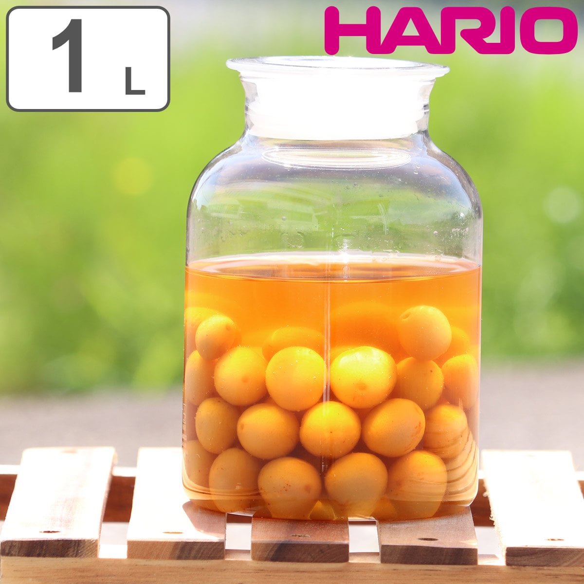 ハリオ 保存びん 1L ガラスの手仕事保存びん （ HARIO 耐熱ガラス ガラス 密閉 電子レンジ対応 食洗機対応 熱湯OK 日本製 果実酒びん 保存容器 保存瓶 びん ビン 梅酒びん 梅酒ビン ガラス容器 ガラス製 梅酒 果実酒 1000ml ）