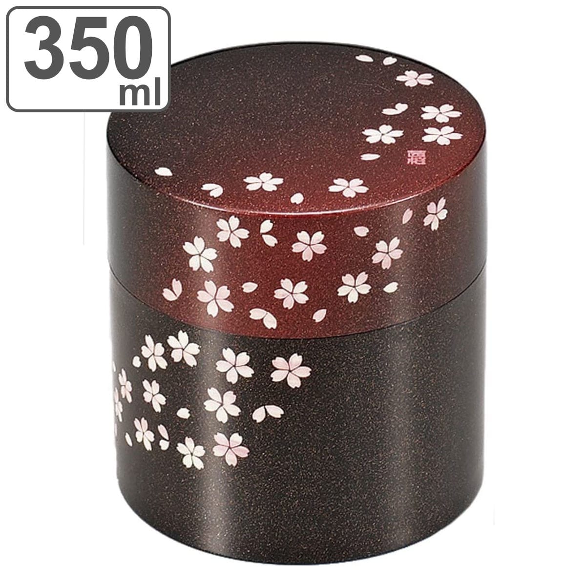 茶筒 350ml 茜桜赤 HAKOYA （ おしゃれ 日本製 かわいい お茶 和風 お茶容器 茶葉容器 保存容器 保存缶 茶缶 お茶缶 キャニスター 保存 容器 茶 茶葉 茶葉保存 お茶葉保存 お茶葉容器 お茶っぱ入れ ）