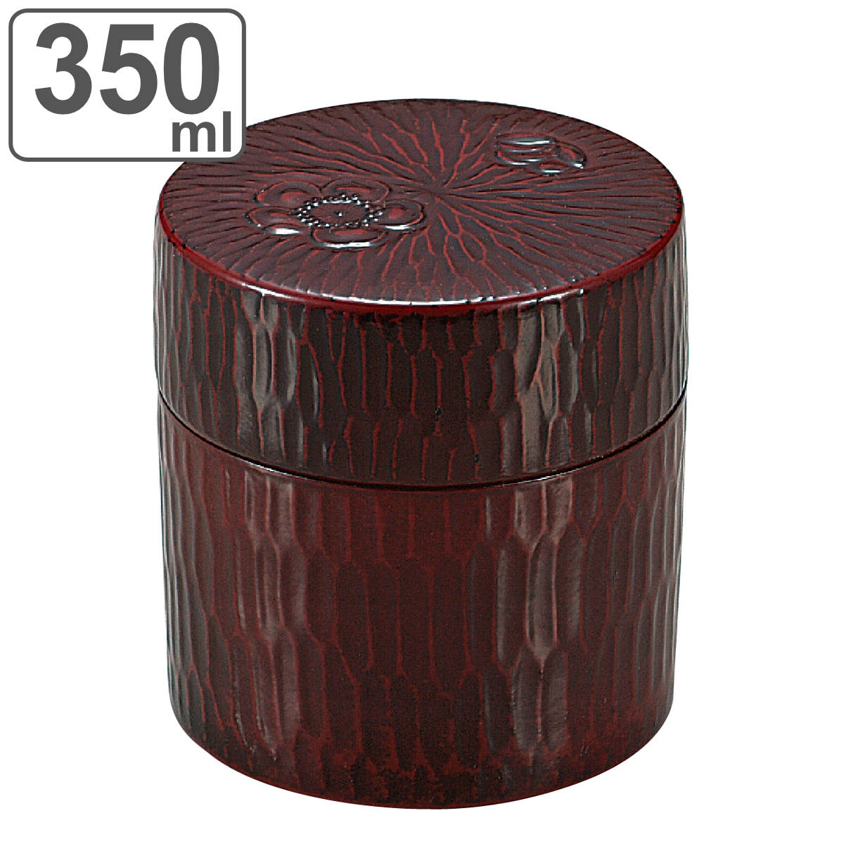 茶筒 350ml 鎌倉 HAKOYA （ おしゃれ 日本製 かわいい お茶 お茶容器 茶葉容器 保存容器 保存缶 茶缶 お茶缶 キャニスター 保存 容器 茶 茶葉 茶葉保存 お茶葉保存 お茶葉容器 お茶っぱ入れ ）