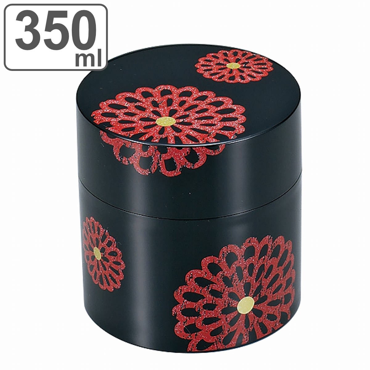 茶筒 350ml 花紋ブラック HAKOYA （ おしゃれ 日本製 かわいい お茶 お茶容器 茶葉容器 保存容器 保存缶 茶缶 お茶缶 キャニスター 保存 容器 茶 茶葉 茶葉保存 お茶葉保存 お茶葉容器 お茶っぱ入れ ）