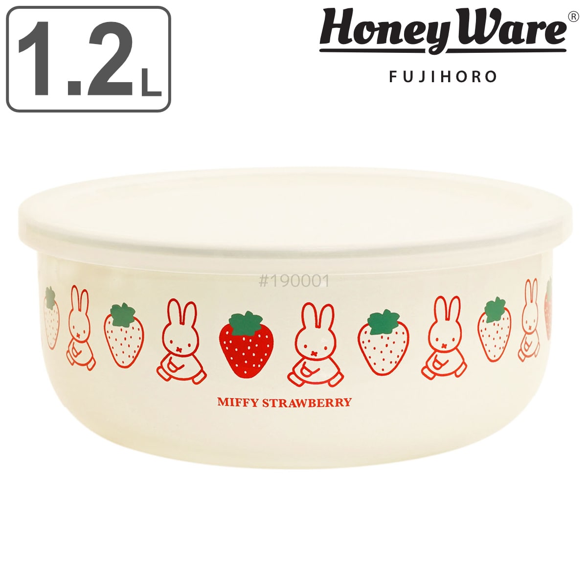保存容器 1.2L 16cm丸型容器 ミッフィー （ ホーロー 密閉 食洗機対応 オーブン対応 直火OK 冷凍OK ホーロー容器 琺瑯容器 密閉容器 ハニーウェア 1200ml 食品保存 丸型 ほうろう 琺瑯 保存 容器 冷凍保存 ）