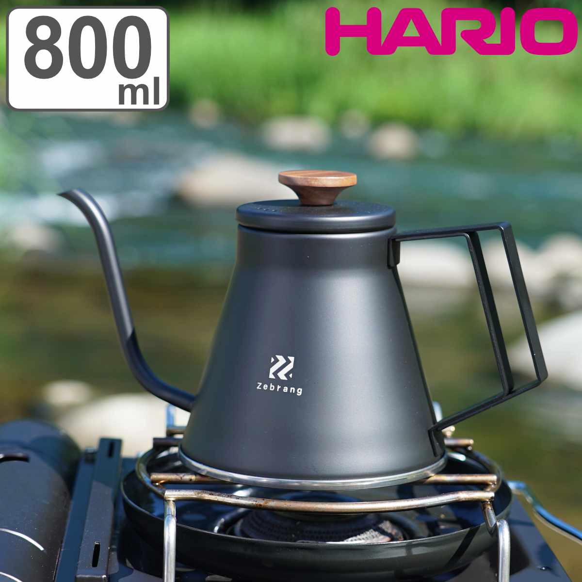 ケトル ハリオ ドリップケトル 800ml Zebrang （ HARIO コーヒーポット コーヒーケトル 細口 コーヒー やかん ドリップポット 直火対応 IH対応 ハンドドリップ ドリップコーヒー 珈琲 紅茶 お茶 おしゃれ アウトドア ）